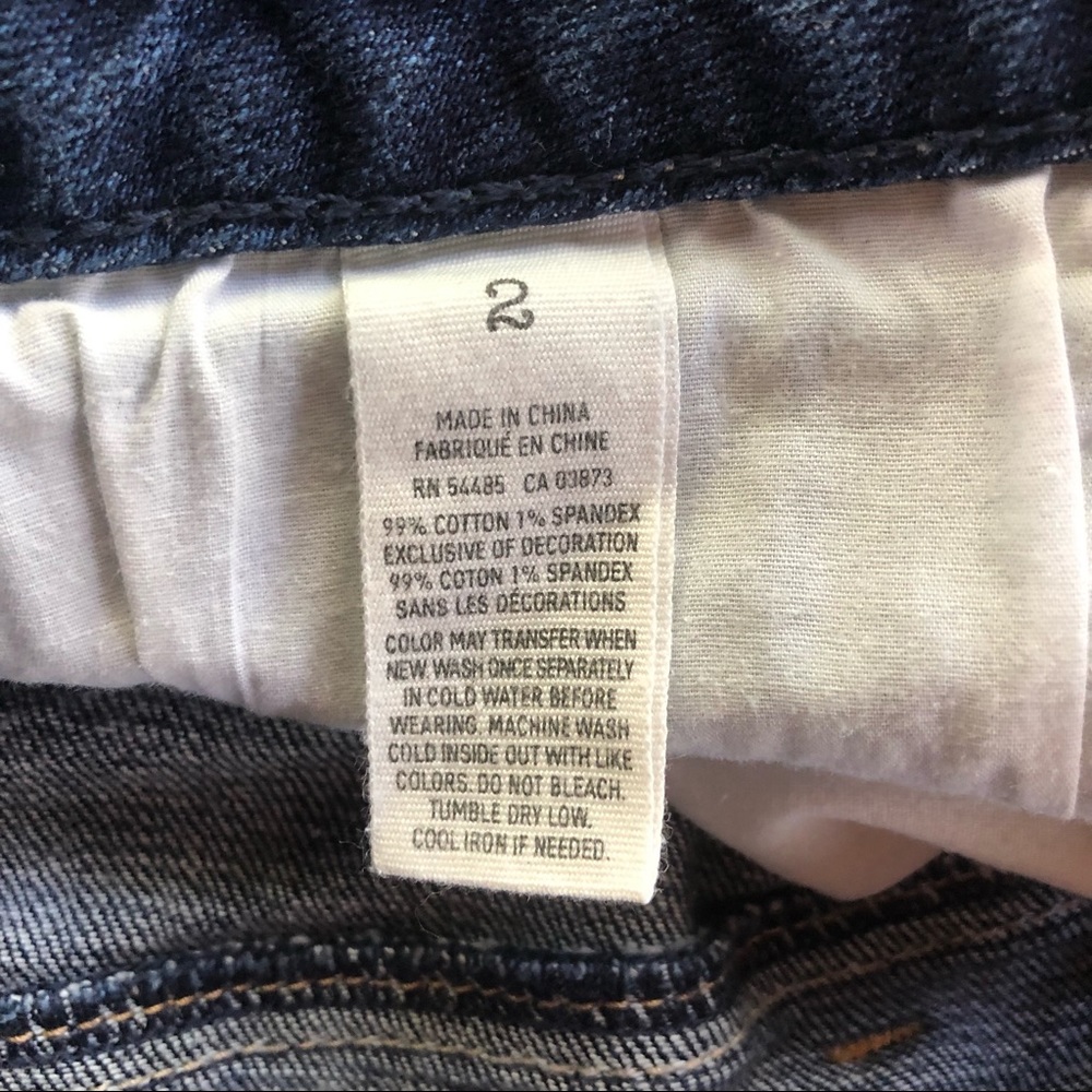 AEO Stretch Denim Raw Edge Hem Jean Shorts, 2 - Picture 8 of 8